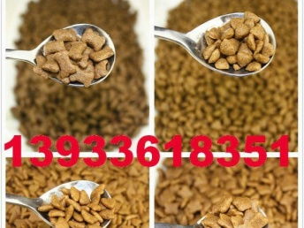 狗糧批發(fā)零售零利潤促銷，北京寵物食品用品火爆進(jìn)行中