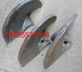 三一重工95水穩(wěn)攤鋪機葉片