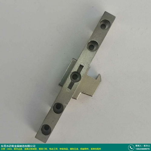 高溫機械零件批發(fā)價 邁密金屬 自動化 燒結(jié) 鍛打 農(nóng)業(yè) 齒轂調(diào)模