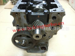 廣州市黃埔區(qū)和金機(jī)械配件經(jīng)營(yíng)部