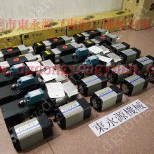  東莞市大嶺山臺潤五金配件經(jīng)營部 主營 潤滑油泵 機(jī)床油泵 注