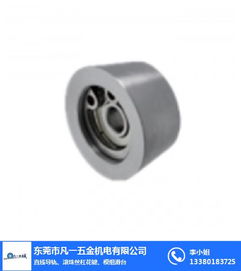 機械零配件鎖模板 凡一商城網(wǎng)上銷售 江西機械零配件